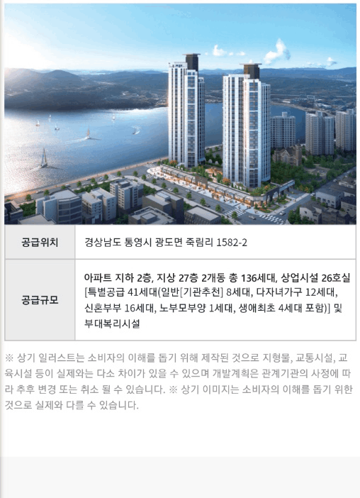 사업소개